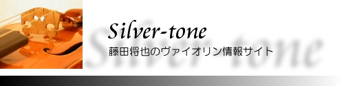 Silver-tone ���c����̃��@�C�I�������T�C�g�b�������܎s�̋����ē��A�e�����u���Ȃ�